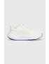adidas Детски маратонки ULTRABOUNCE J - Pepit.bg