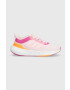 adidas Детски маратонки ULTRABOUNCE J в розово - Pepit.bg