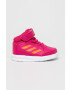 adidas Детски обувки - Pepit.bg
