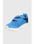 adidas Детски обувки - Pepit.bg