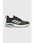 adidas Детски обувки - Pepit.bg