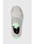 adidas Детски обувки ACTIVERIDE 2.0 в сиво - Pepit.bg