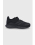 adidas Детски обувки Duramo - Pepit.bg