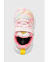adidas Детски обувки FortaRun 2.0 EL I - Pepit.bg