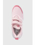 adidas Детски обувки Fortarun GV7849 в лилаво - Pepit.bg
