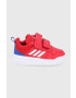 adidas Детски обувки - Pepit.bg