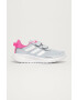 adidas Детски обувки - Pepit.bg