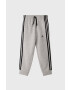 adidas Детски панталон GQ8899 - Pepit.bg