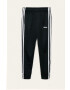 adidas Детски панталони 128-176 cm EI7935 - Pepit.bg