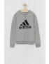 adidas Детски суичър - Pepit.bg