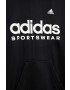 adidas Детски суичър FT в черно с качулка с принт - Pepit.bg