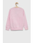 adidas Детски суичър LK в розово с принт - Pepit.bg