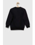 adidas Детски суичър LK 3S FL в черно с апликация - Pepit.bg