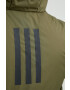 adidas Яке - Pepit.bg