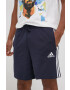 adidas Къс панталон - Pepit.bg