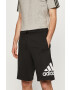 adidas Къси панталони - Pepit.bg