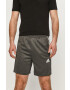 adidas Къс панталон GM2146 - Pepit.bg