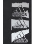 adidas Къси панталони - Pepit.bg