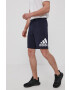 adidas Къс панталон FM6349 - Pepit.bg