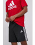 adidas Къси панталони HE1814 - Pepit.bg