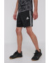 adidas Къс панталон GM2127 - Pepit.bg
