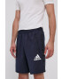 adidas Къс панталон GV5303 - Pepit.bg
