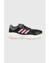 adidas Маратонки - Pepit.bg