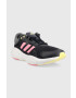 adidas Маратонки - Pepit.bg