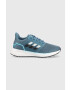 adidas Маратонки - Pepit.bg