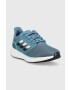 adidas Маратонки - Pepit.bg