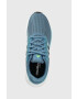 adidas Маратонки - Pepit.bg