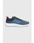 adidas Маратонки - Pepit.bg
