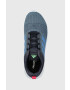 adidas Маратонки - Pepit.bg