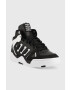 adidas Маратонки MIDCITY - Pepit.bg
