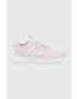 adidas Маратонки Nario Move GY8592 - Pepit.bg