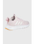adidas Маратонки Nario Move GY8592 - Pepit.bg