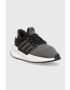 adidas Маратонки Prl Boost в сиво - Pepit.bg