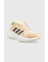 adidas Маратонки Response - Pepit.bg