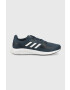 adidas Маратонки - Pepit.bg