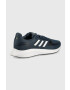 adidas Маратонки - Pepit.bg