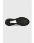 adidas Маратонки - Pepit.bg