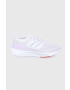 adidas Обувки H00538 - Pepit.bg