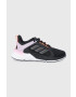 adidas Обувки H02027 - Pepit.bg