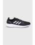 adidas Обувки FY5943 - Pepit.bg