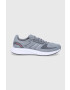 adidas Обувки в сиво - Pepit.bg