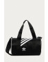 adidas Originals Чанта - Pepit.bg