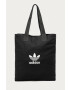 adidas Originals Чанта - Pepit.bg