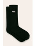adidas Originals Чорапи - Pepit.bg