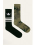 adidas Originals Чорапи (2-бройки) - Pepit.bg