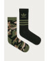 adidas Originals Чорапи (2 чифта) - Pepit.bg